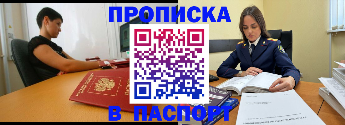 форма 3 в Рязанской области